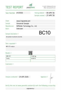 BPC-157 10mg – Certificate of Analysis (BC10)