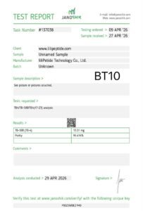 TB-500 10mg – Certificate of Analysis (BT10)